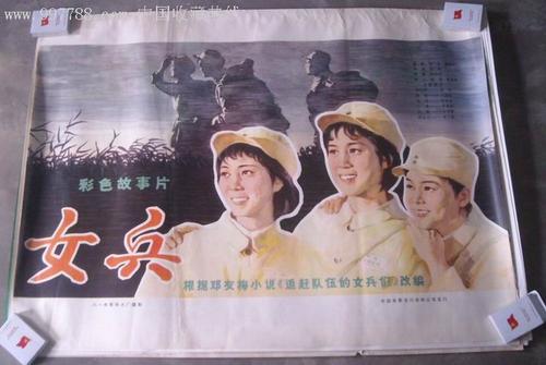 购买假卢森堡地址证明
